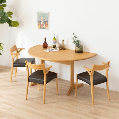 【設置無料】3人用 半円 ダイニングテーブルセット(2本脚) 4点 シンプルスタンダード 木製 テーブル 肘付き ローバック ダイニングチェア おしゃれ 北欧 (幅150cm 食卓テーブル×1 食卓椅子×3)