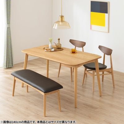 【設置無料】4人用 木製 ダイニングテーブルセット 4点 ビーグル オーク 無垢 テーブル 天然木 肘なし ダイニングチェア 合皮 ダイニングベンチ おしゃれ 北欧 (幅130cm 食卓テーブル×1 食卓椅子×2 ベンチ×1)
