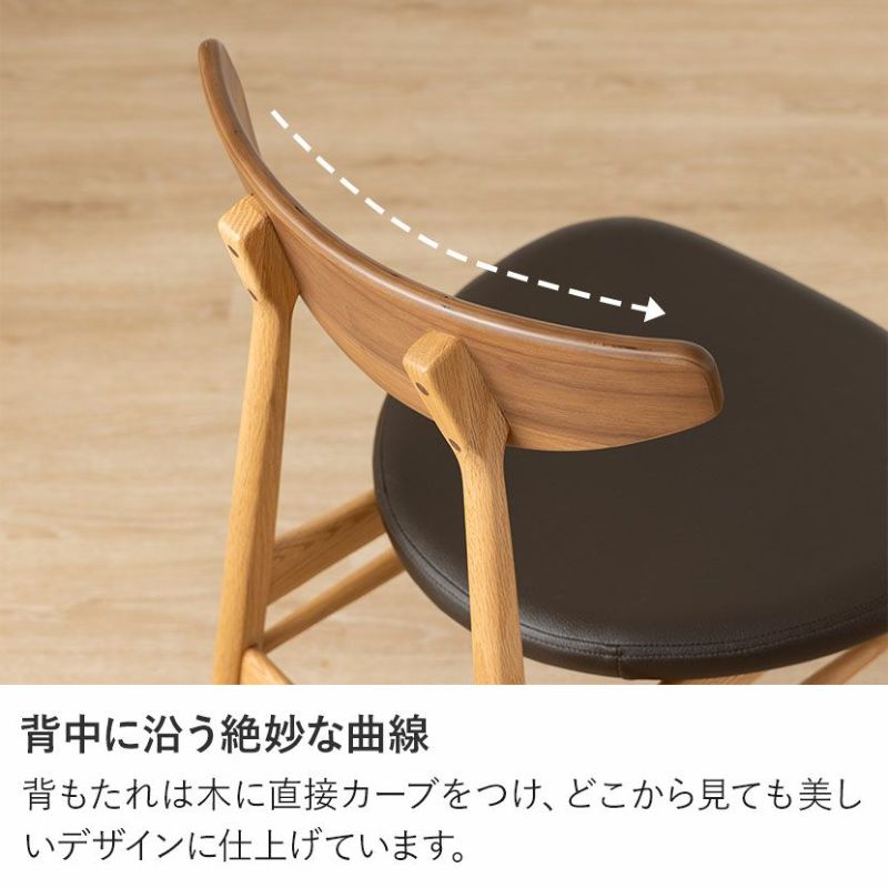 設置無料】4人用 木製 ダイニングテーブルセット 4点 ビーグル