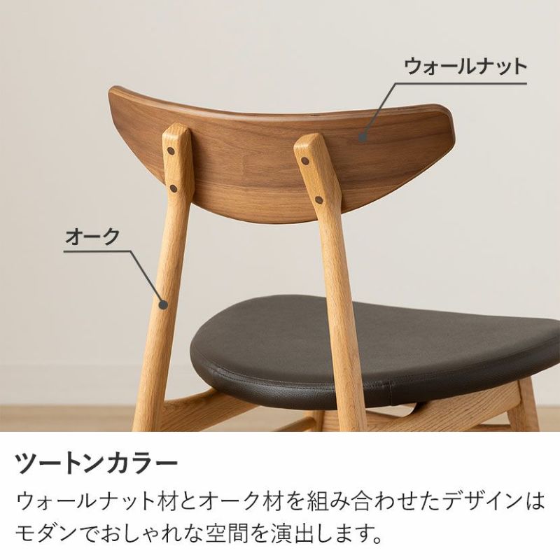 設置無料】4人用 木製 ダイニングテーブルセット 4点 ビーグル