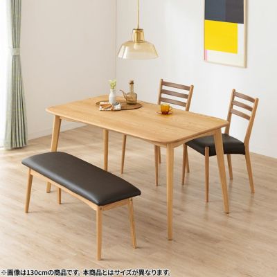 【設置無料】4人用 木製 ダイニングテーブルセット 4点 ビーグル オーク 無垢 テーブル 天然木 肘なし 軽量 ダイニングチェア 合皮 ダイニングベンチ おしゃれ 北欧 (幅130cm 食卓テーブル×1 食卓椅子×2 ベンチ×1