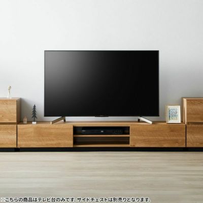 幅176cm 木目調 テレビ台 アルク 引き出し付き 可動棚付き 収納 ローボード 大型 テレビラック ロータイプ テレビボード おしゃれ シンプル 北欧 ナチュラル リビング