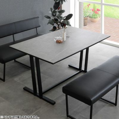 【設置無料】幅150cm ダイニングテーブル セラミック テーブル 大理石調 スチール脚 耐熱 長方形 4人用 食卓テーブル おしゃれ シンプル モダン グレー ブラック 黒