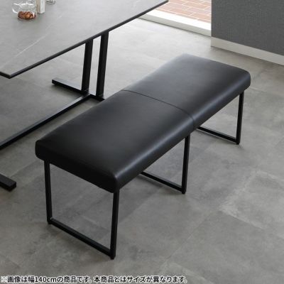 幅170cm 2人掛け ダイニングベンチ 背もたれなし スチール脚 PVCレザー 合皮 ベンチ 長椅子 ベンチチェア 食卓ベンチ おしゃれ シンプル モダン ブラック 黒
