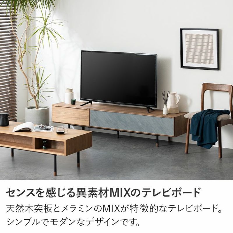 幅180cm テレビ台 ラグナー メラミン 天然木 木製 オーク材 幅180cm テレビ台 ラグナー メラミン 天然木 木製 オーク材