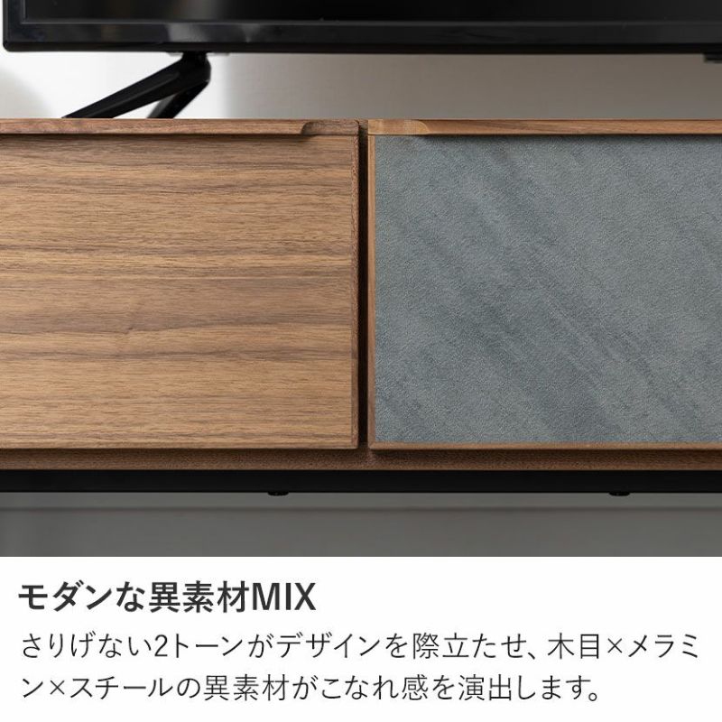 幅180cm テレビ台 ラグナー メラミン 天然木 木製 オーク材 幅180cm テレビ台 ラグナー メラミン 天然木 木製 オーク材