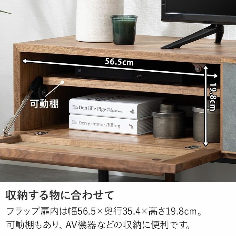 幅180cm テレビ台 ラグナー メラミン 天然木 木製 オーク材 幅180cm テレビ台 ラグナー メラミン 天然木 木製 オーク材