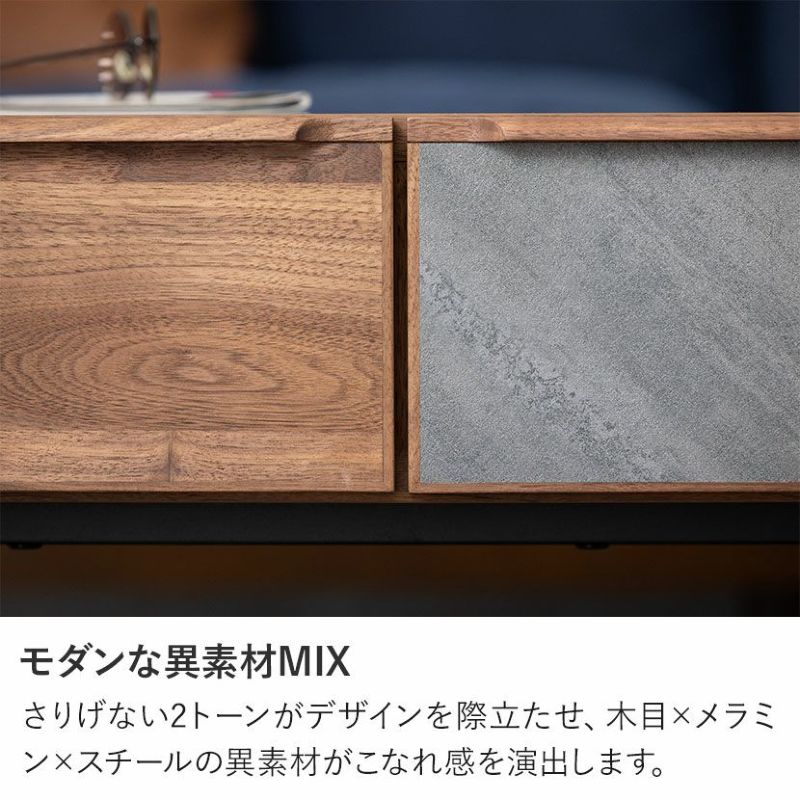 幅120cm センターテーブル ラグナー メラミン 天然木 木製