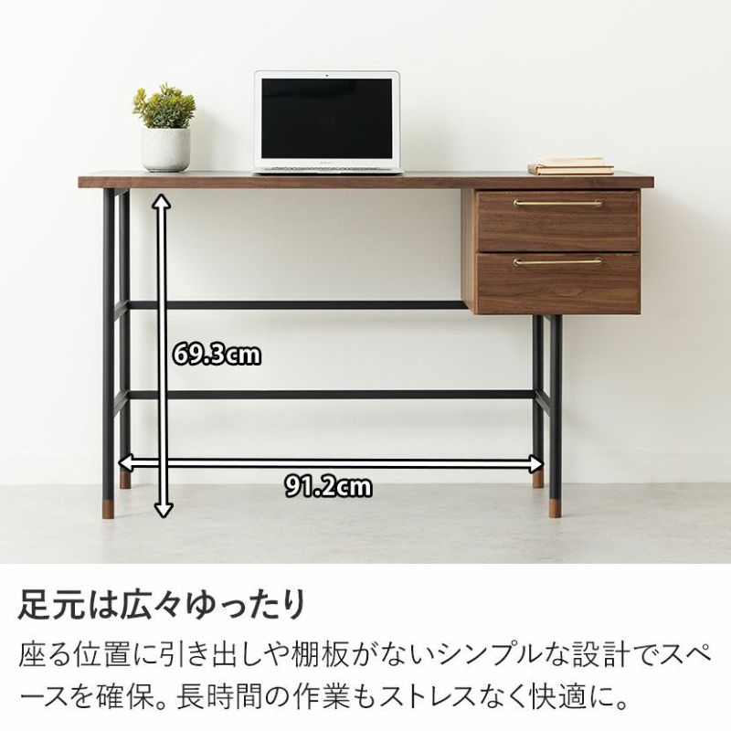 幅120cm パソコンデスク ラグナー 天然木 木製 オーク材 幅120cm パソコンデスク ラグナー 天然木 木製 オーク材
