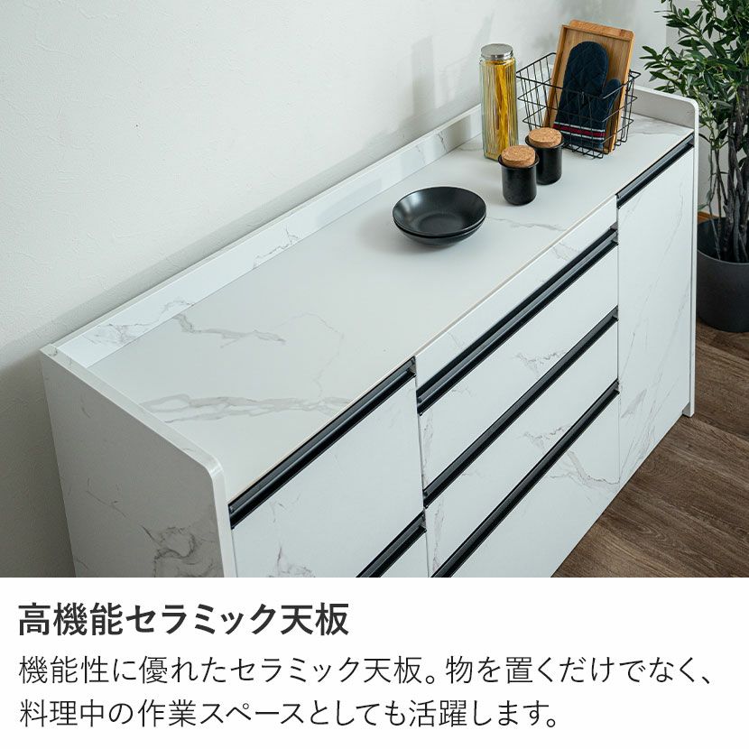 訳あり キッチンカウンター 天板タイル コンセント付き 【公式通販】