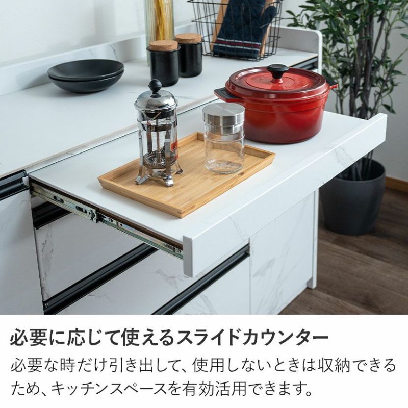 キッチンカウンター 日本製］ナラ材の木目が美しいダストボックス上キッチンカウンター