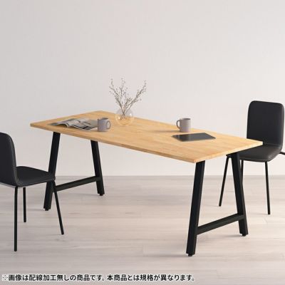 幅141～180cm サイズオーダーデスク Sizeno(シゼノ) パソコンデスク ラバーウッド 集成材 木製 A字脚 スチール脚 天然木 パソコンデスク 切り欠き オフィスデスク テレワークデスク 勉強机 おしゃれ 北欧モダン 書斎