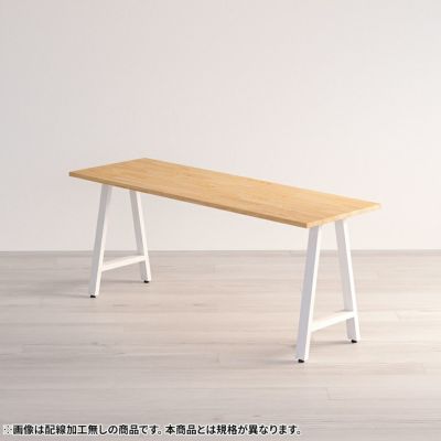 幅141～180cm サイズオーダーデスク Sizeno(シゼノ) パソコンデスク ラバーウッド 集成材 木製 A字脚 スチール脚 天然木 パソコンデスク 切り欠き オフィスデスク テレワークデスク 勉強机 おしゃれ 北欧モダン 書斎