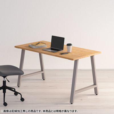 幅100~140cm サイズオーダーデスク Sizeno(シゼノ) パソコンデスク タモ 集成材 木製 A字脚 スチール脚 天然木 パソコンデスク 切り欠き オフィスデスク テレワークデスク 勉強机 おしゃれ ウッディモダン 書斎 ブ