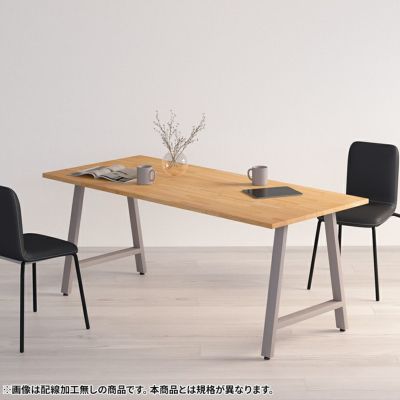 幅141～180cm サイズオーダーデスク Sizeno(シゼノ) パソコンデスク タモ 集成材 木製 A字脚 スチール脚 天然木 パソコンデスク 切り欠き オフィスデスク テレワークデスク 勉強机 おしゃれ ウッディモダン 書斎 ブ