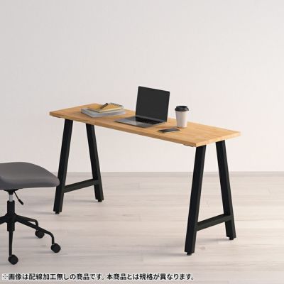 幅100～140cm サイズオーダーデスク Sizeno(シゼノ) パソコンデスク タモ 集成材 木製 A字脚 スチール脚 天然木 パソコンデスク 切り欠き オフィスデスク テレワークデスク 勉強机 おしゃれ ウッディモダン 書斎 ブ