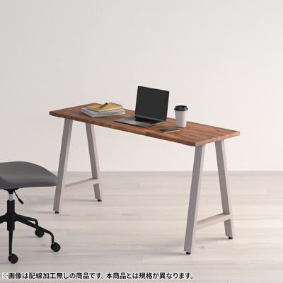 幅100～140cm サイズオーダーデスク Sizeno(シゼノ) パソコンデスク ウォールナット 集成材 木製 A字脚 スチール脚 天然木 パソコンデスク 切り欠き オフィスデスク テレワークデスク 勉強机 おしゃれ ウッディモダ