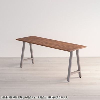 幅141～180cm サイズオーダーデスク Sizeno(シゼノ) パソコンデスク ウォールナット 集成材 木製 A字脚 スチール脚 天然木 パソコンデスク 切り欠き オフィスデスク テレワークデスク 勉強机 おしゃれ ウッディモダ
