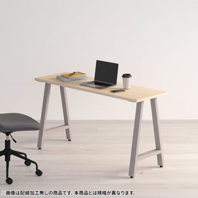 幅100～140cm サイズオーダーデスク Sizeno(シゼノ) パソコンデスク ハードメープル 無垢材 木製 A字脚 スチール脚 天然木 パソコンデスク 切り欠き オフィスデスク テレワークデスク 勉強机 おしゃれ 北欧モダン 書