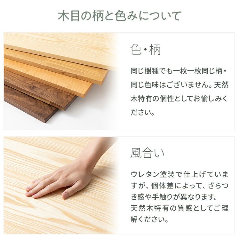 幅100~140cm サイズオーダーデスク Sizeno(シゼノ) パソコン 幅100~140cm サイズオーダーデスク Sizeno(シゼノ) パソコン