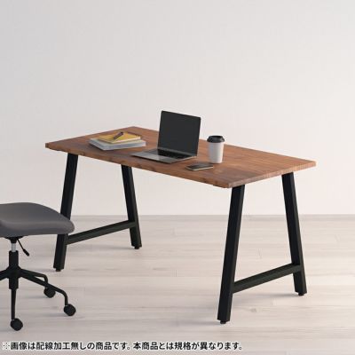 幅100～140cm サイズオーダーデスク Sizeno(シゼノ) パソコンデスク ウォールナット 無垢材 木製 A字脚 スチール脚 天然木 パソコンデスク 切り欠き オフィスデスク テレワークデスク 勉強机 おしゃれ ウッディモダ