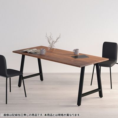 幅141~180cm サイズオーダーデスク Sizeno(シゼノ) パソコンデスク ウォールナット 無垢材 木製 A字脚 スチール脚 天然木 パソコンデスク 切り欠き オフィスデスク テレワークデスク 勉強机 おしゃれ ウッディモダ