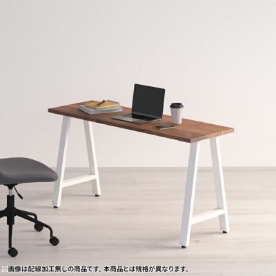 幅100～140cm サイズオーダーデスク Sizeno(シゼノ) パソコンデスク ウォールナット 無垢材 木製 A字脚 スチール脚 天然木 パソコンデスク 切り欠き オフィスデスク テレワークデスク 勉強机 おしゃれ ウッディモダ