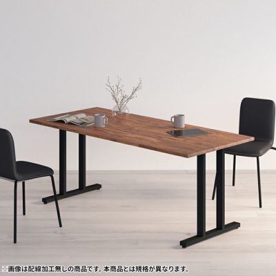 幅141～180cm サイズオーダーデスク Sizeno(シゼノ) パソコンデスク ウォールナット 集成材 木製 T字脚 スチール脚 天然木 パソコンデスク 切り欠き オフィスデスク テレワークデスク 勉強机 おしゃれ ウッディモダ