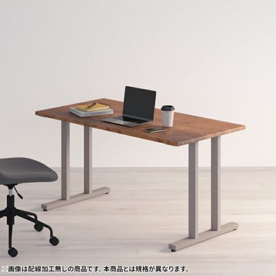 幅100～140cm サイズオーダーデスク Sizeno(シゼノ) パソコンデスク ウォールナット 無垢材 木製 T字脚 スチール脚 天然木 パソコンデスク 切り欠き オフィスデスク テレワークデスク 勉強机 おしゃれ ウッディモダ