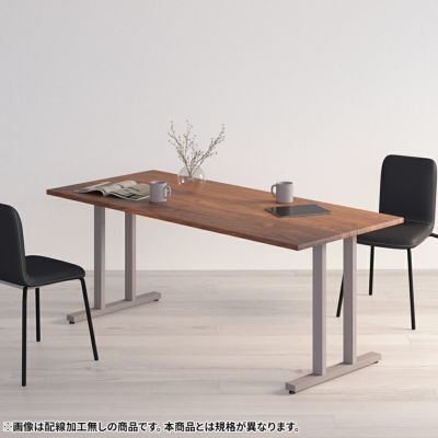 幅141～180cm サイズオーダーデスク Sizeno(シゼノ) パソコンデスク ウォールナット 無垢材 木製 T字脚 スチール脚 天然木 パソコンデスク 切り欠き オフィスデスク テレワークデスク 勉強机 おしゃれ ウッディモダ