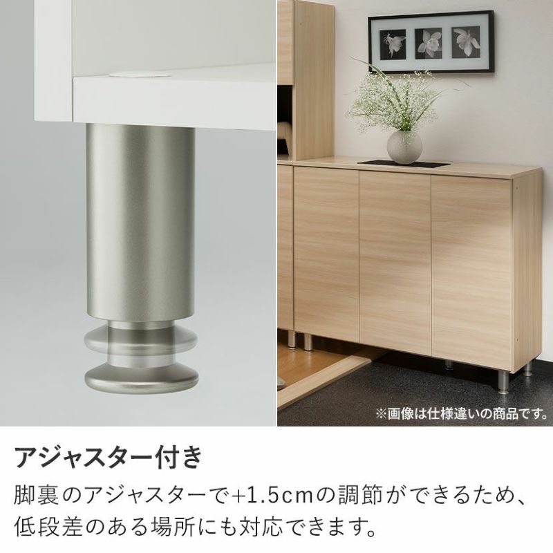 幅60cm ハイタイプ シューズボックス 日本製 下駄箱 脚付き 幅60cm ハイタイプ シューズボックス 日本製 下駄箱 脚付き