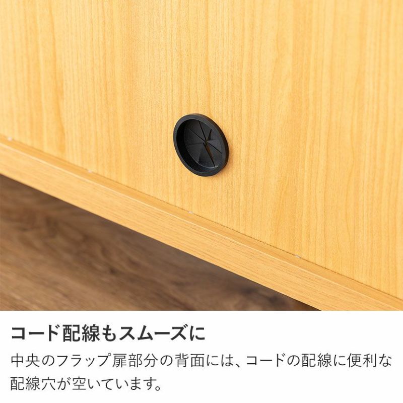 幅117cm 木製 テレビ台 Nクレソン 引き出し付き ガラス扉 収納