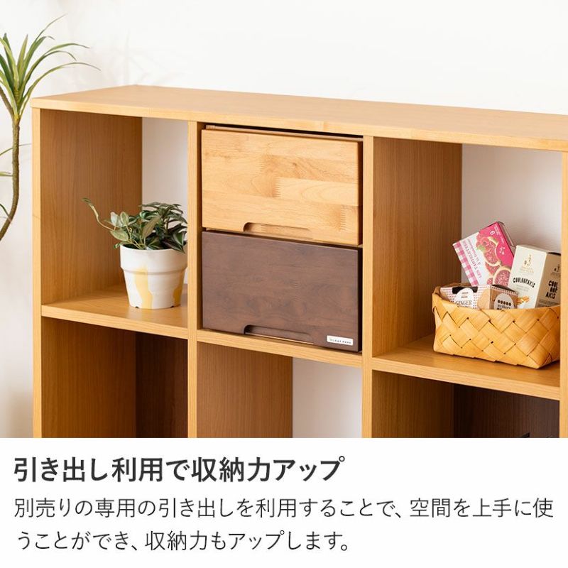 木製本棚 オープンシェルフ付き ef039f035f029cd771ddfa582b43e9