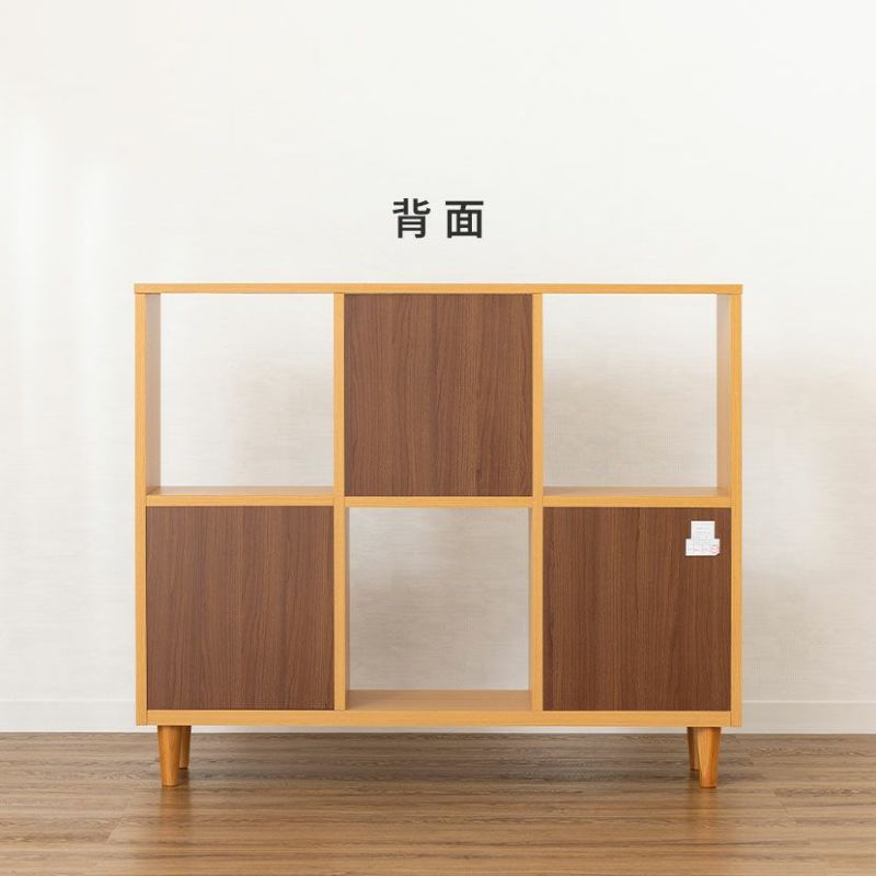 幅117cm 木製 オープンラック Nクレソン 棚 オープン シェルフ 脚付き