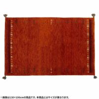 190×240cm ギャッベラグ SUNSET 手織り 天然素材 コットン ウール ラグ 大きめ ギャベ 長方形 カーペット 床暖房対応 ホットカーペット対応 絨毯 おしゃれ 赤 レッド｜¥68,000の動画