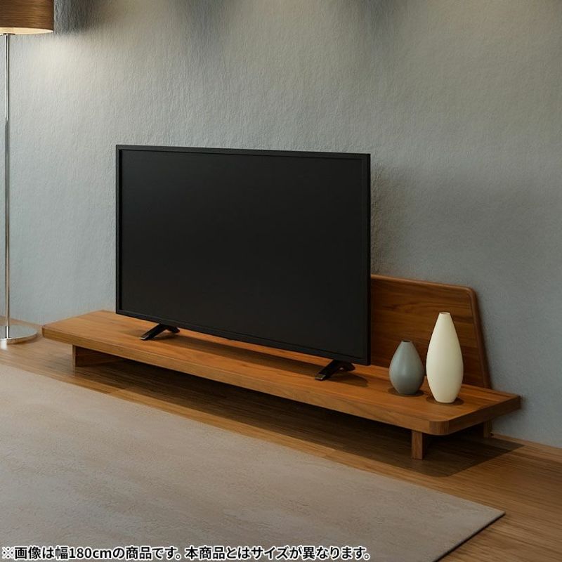 【設置無料】幅150cm 木製 テレビ台 ロータイプ テレビボード 和モダン ローボード 脚付き リビングボード ローテレビ台 おしゃれ 和風 置き床  和室 リビング | 暮らしのデザイン