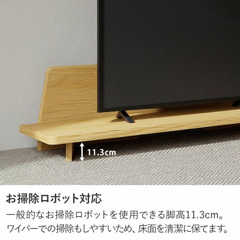 設置無料】幅180cm 木製 テレビ台 ロータイプ テレビボード 和モダン