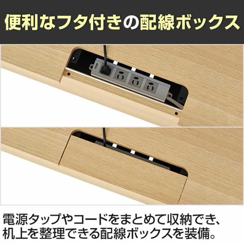 Y　PCデスク W100 D60 H72 楽天市場】パソコンデスク 省スペース 収納 60cm幅 パソコン