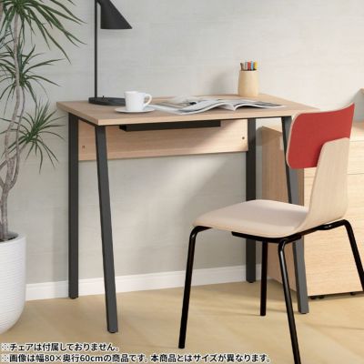 幅100cm PCデスク 奥行70cm ALシリーズ 平机 事務机 ワークデスク オフィスデスク パソコンデスク A字脚 ケーブル収納 机 おしゃれ 白 ナチュラル ウォルナット