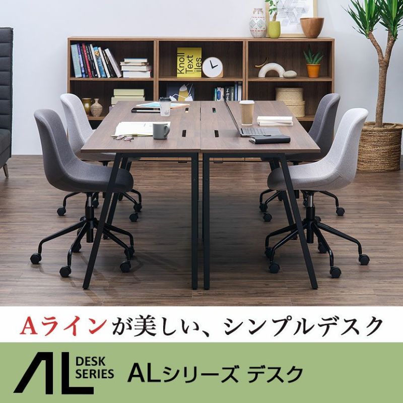 幅120cm PCデスク 奥行70cm ALシリーズ 平机 事務机 ワーク 幅120cm PCデスク 奥行70cm ALシリーズ 平机 事務机 ワーク