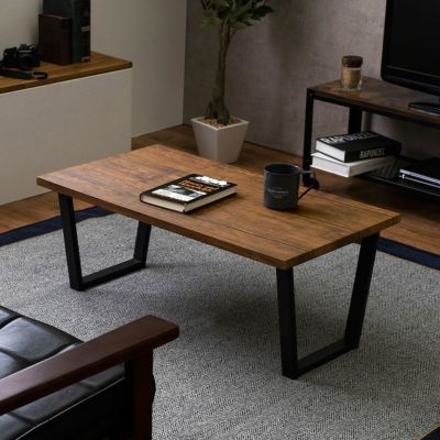 幅90cm リビングテーブル 木目 台形脚 スチール脚 ウッディモダン コーヒーテーブル センターテーブル 長方形 ローテーブル おしゃれ シンプル ブラウン ホワイト 白