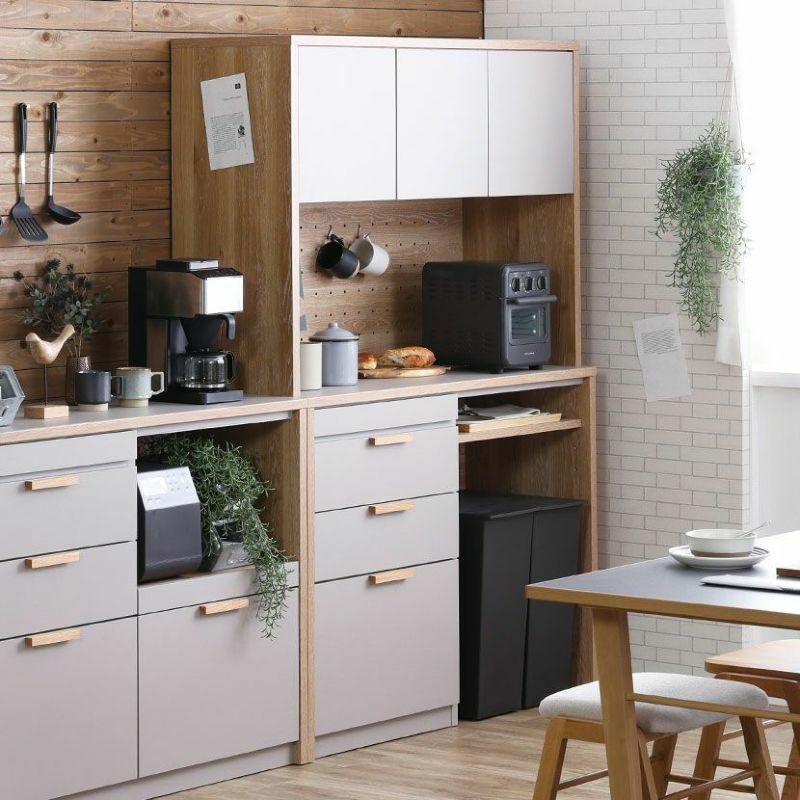 幅119.1cm 食器棚 日本製 引き出し付き スライドテーブル付き