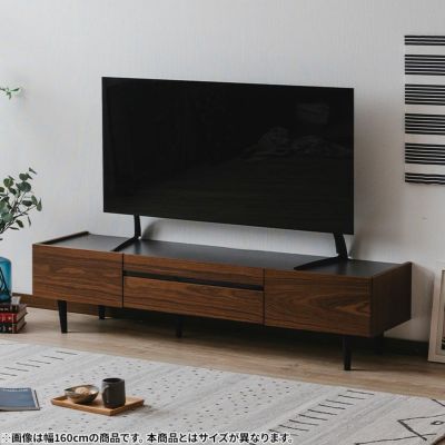 【設置無料】幅200cm テレビボード 木製 天然木 突板 メラミン天板 引き出し付き 収納 ローボード ウッディモダン テレビ台 おしゃれ シンプル ルンバブル