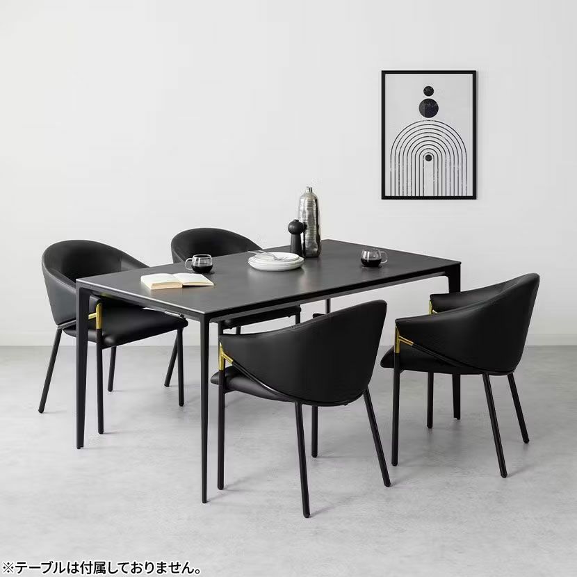 2脚セット】ダイニングチェア 肘付き PUレザー ORV ゴールド チェア 合