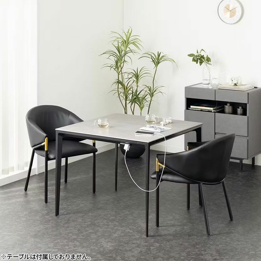 2脚セット】ダイニングチェア 肘付き PUレザー ORV ゴールド チェア 合