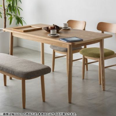 SIEVE (シーヴ) 幅140cm ダイニングテーブル 4人用 ソーサー 木製 テーブル ラウンドデザイン アッシュ無垢材 アッシュ突板 シンプル 北欧