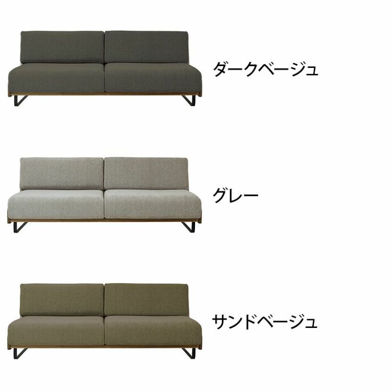 【未使用品】ADRS アドレス コニーソファ ワイド 2.5人掛け 未使用品】ADRS アドレス コニーソファ ワイド 2.5人掛け - メルカリ