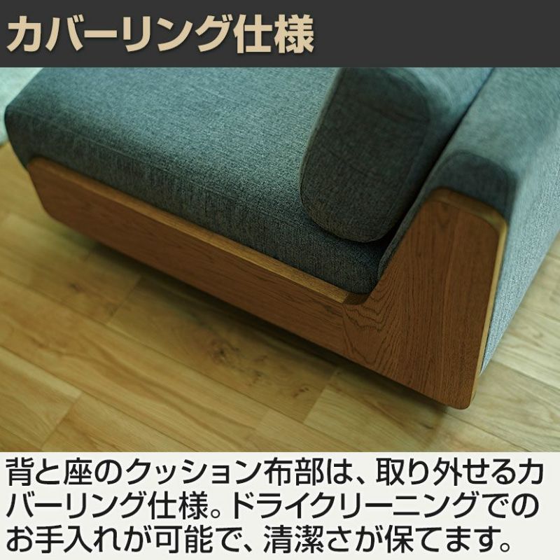 【未使用品】ADRS アドレス コニーソファ ワイド 2.5人掛け ADRS コニー ソファ 2.5人掛け(ダークベージュ): ADRS（アドレス