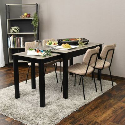 【設置無料】4～6人用 ダイニングテーブルセット 5点 (幅120～200cm伸長式テーブル×1 チェア×4) オシャレ モダン グレー