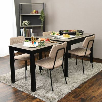 【設置無料】4～6人用 ダイニングテーブルセット 5点 (幅120～200cm伸長式テーブル×1 チェア×4) オシャレ モダン グレー